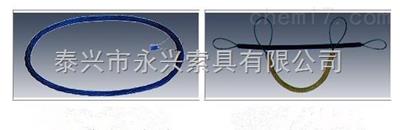 双扣复合绳